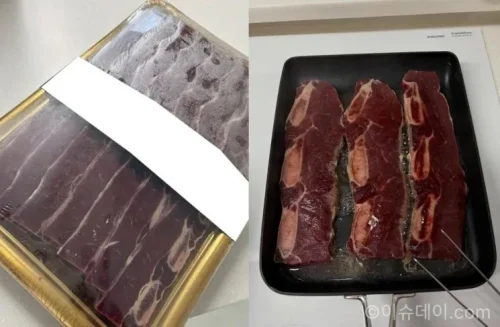 LA갈비