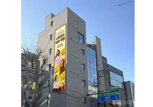 크런키