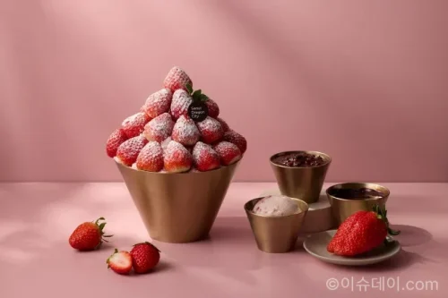 서울드래곤시티