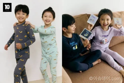 신성통상