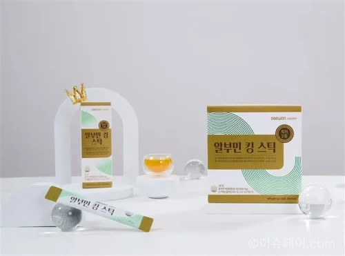 대원헬스