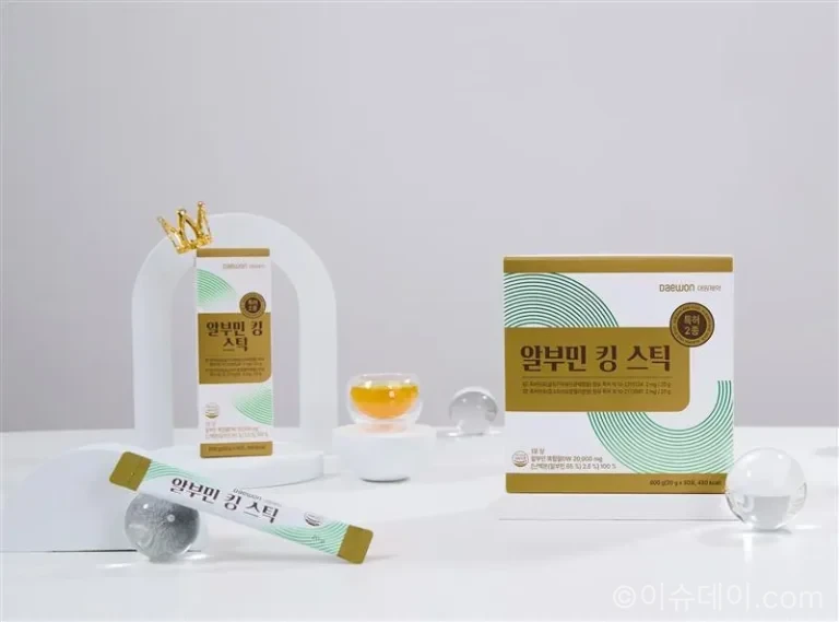 대원헬스