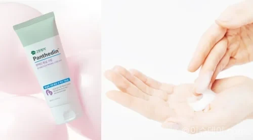 유한킴벌리
