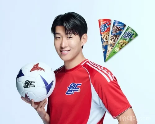 월드콘