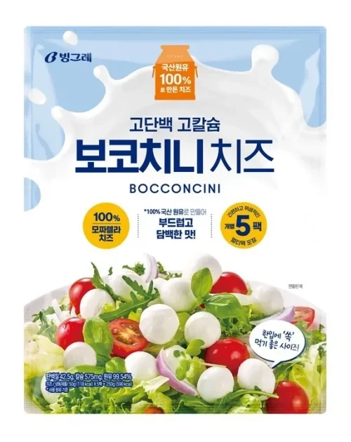 빙그레
