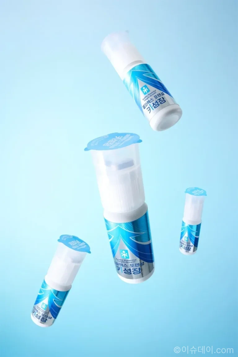 셀파렉스
