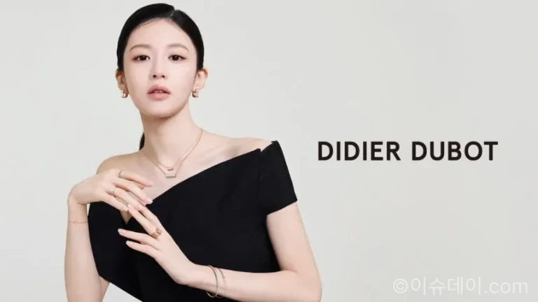 디디에 두보