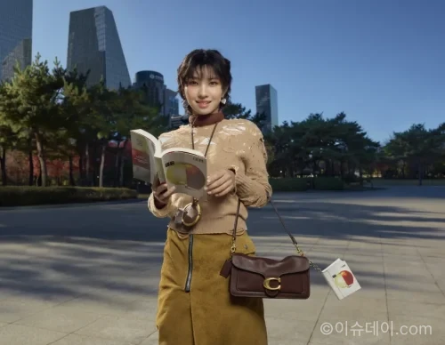 코치