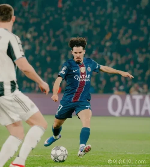 PSG