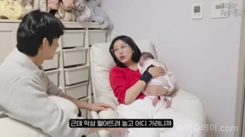 임라라