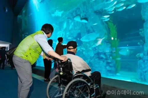 롯데월드