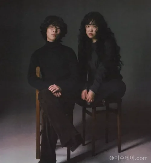 악뮤