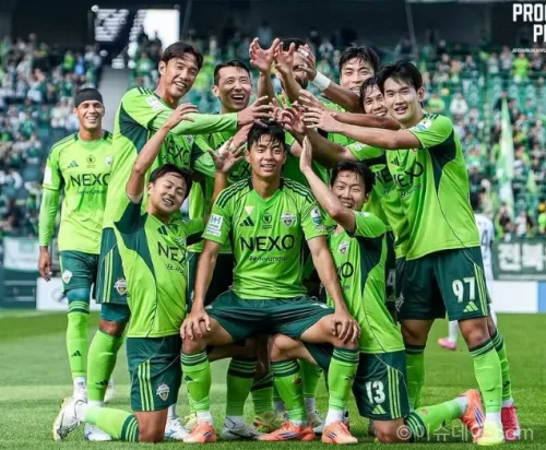 전북 현대
