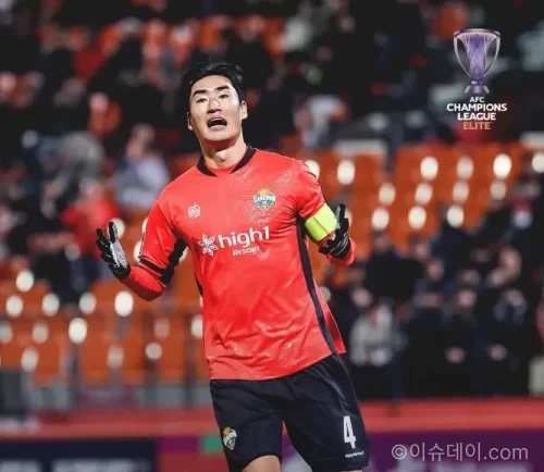 강원FC
