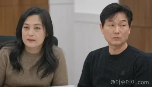 이혼숙려캠프