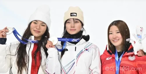 최가온