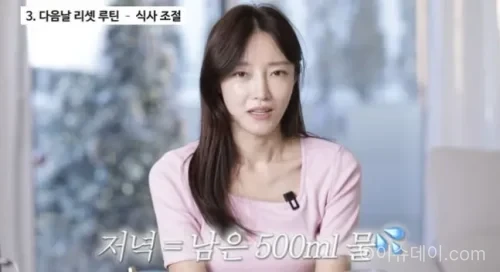 서하얀