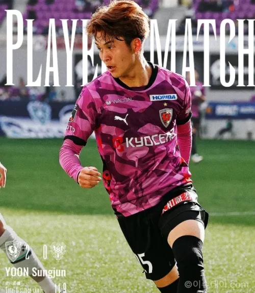윤성준
