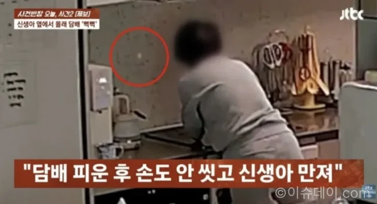 산후도우미