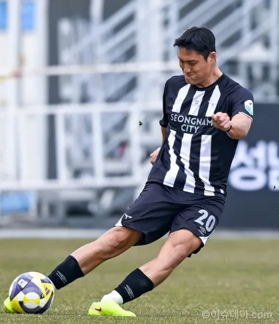 성남FC