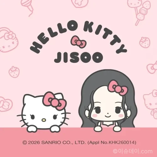 CJ온스타일