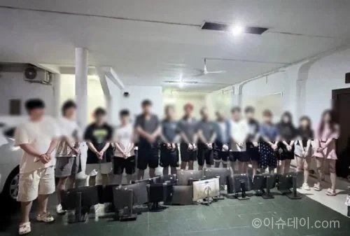 서울시