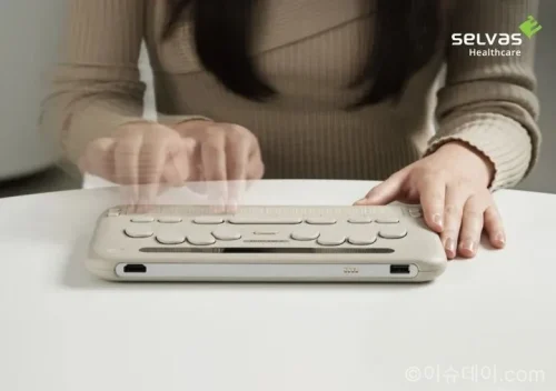 셀바스헬스케어