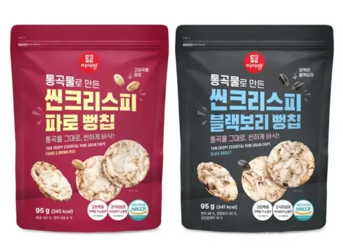 롯데마트
