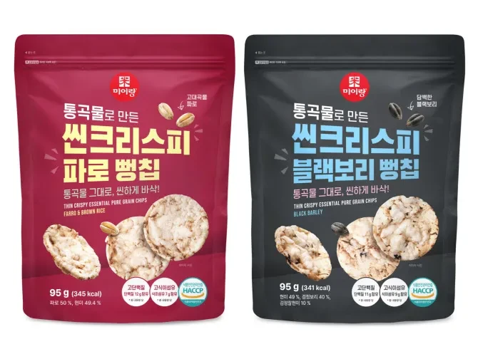 롯데마트