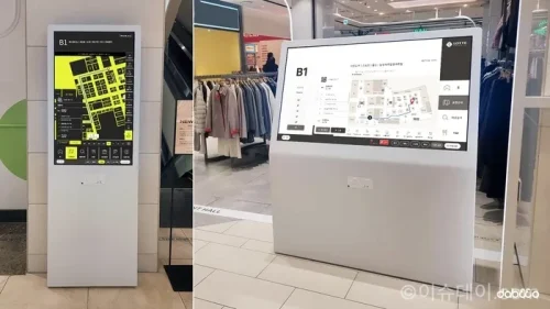 다비오