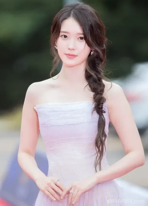 아이유
