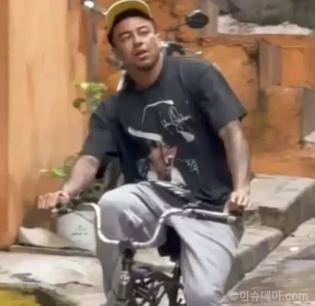 린가드