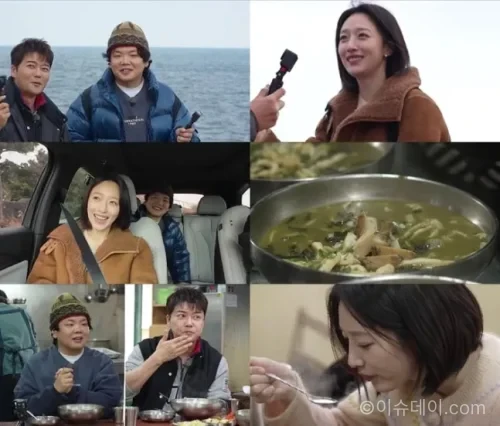 표예진