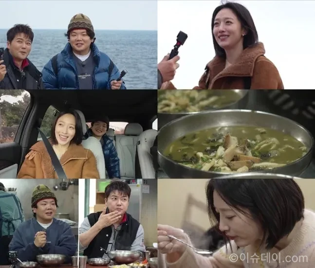 표예진