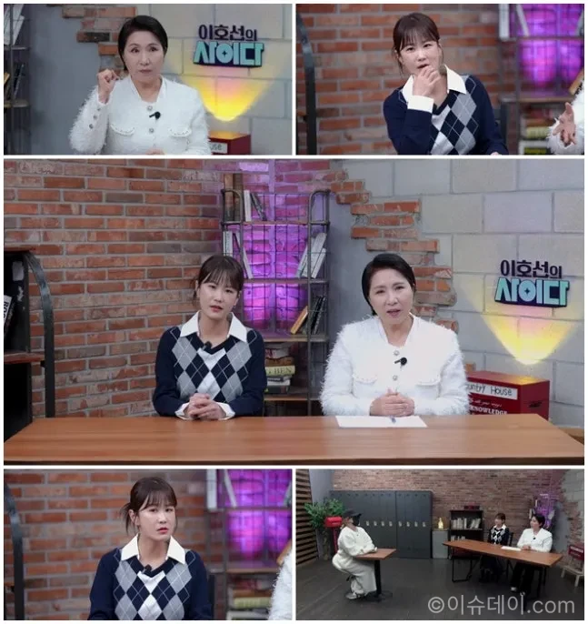 김지민