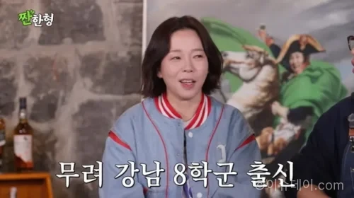 정이랑