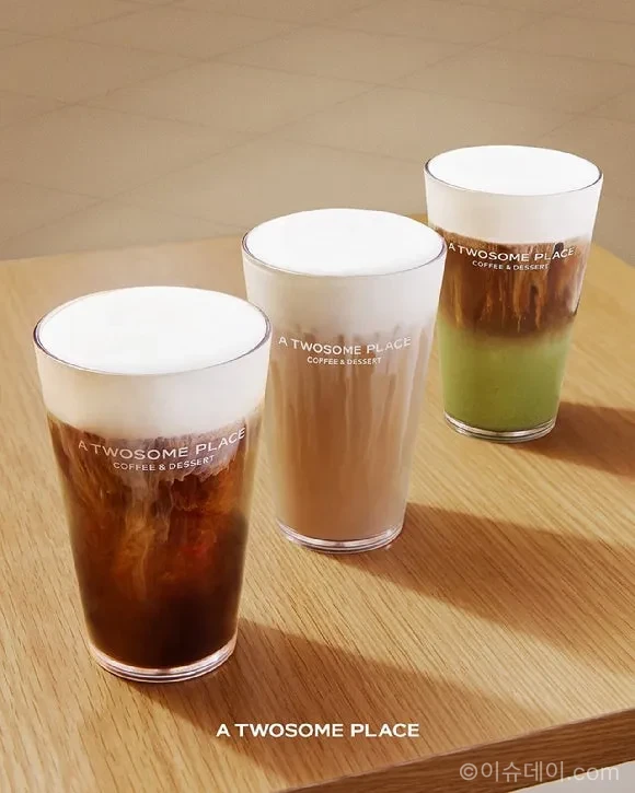 고물가