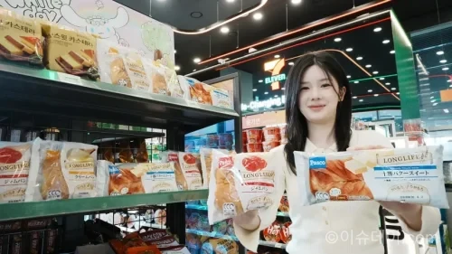 세븐일레븐