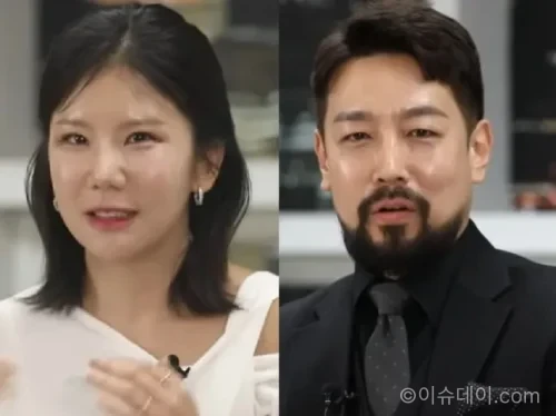 나솔사계