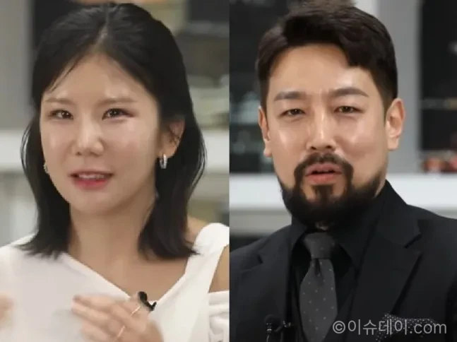 나솔사계