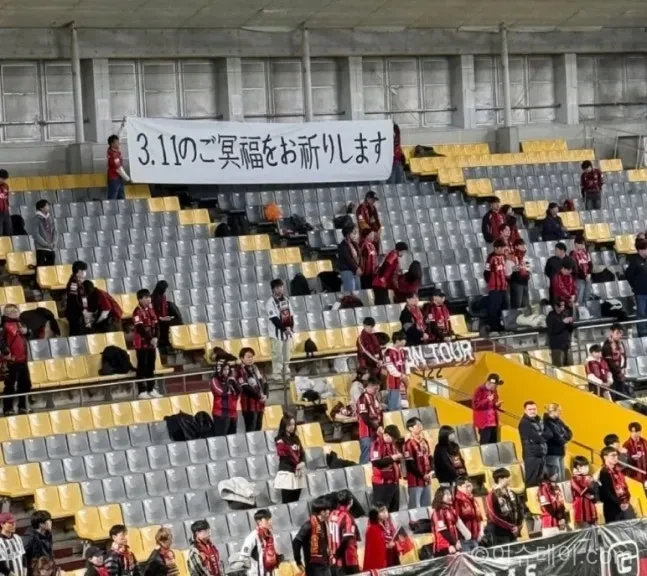 FC서울