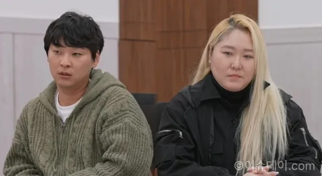 이혼숙려캠프
