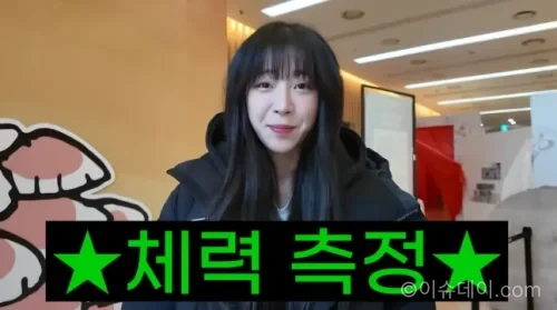쯔양