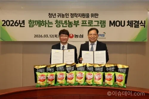 농심