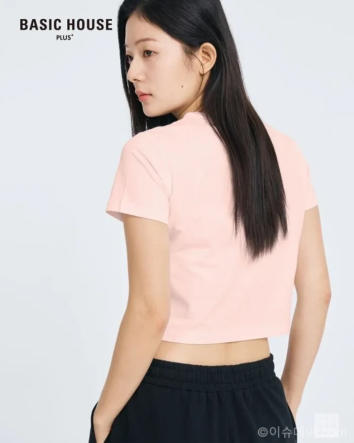 다이소
