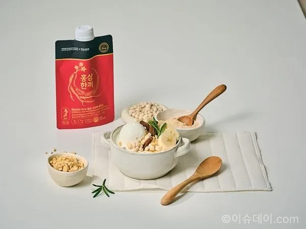 정관장