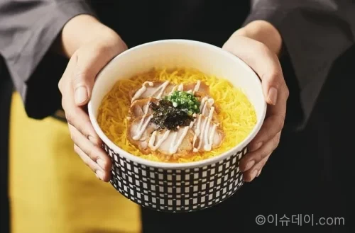 치킨마요