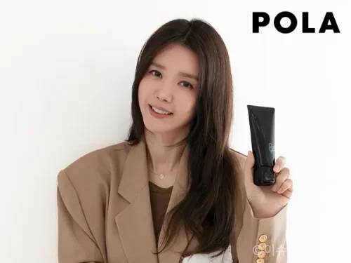 폴라