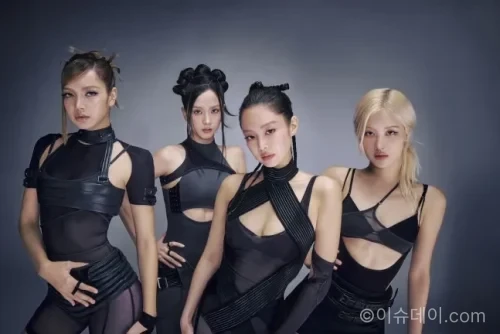 블랙핑크