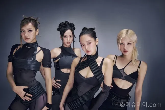블랙핑크